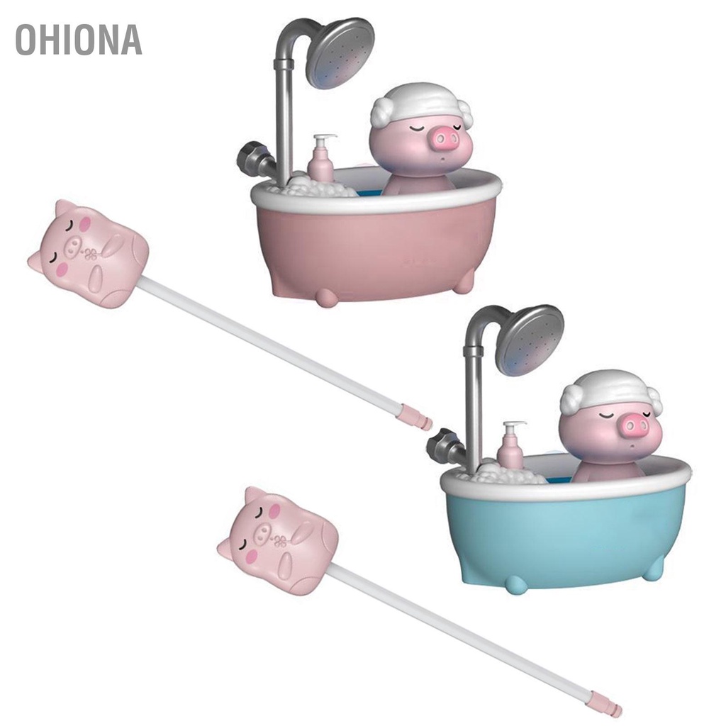 ohiona-piggy-bath-ของเล่นพลาสติกอ่อนโยนรดน้ำน่ารักยืดหยุ่น-sprinkler-baby-ของเล่นสำหรับเด็กวัยหัดเดิน-boy-girl