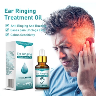 Tinnitus หยดหู ดีบุก หูหนวก หูบวม ปล่อยออก ดูแลสุขภาพ ดีบุก บรรเทาอาการปวดหู