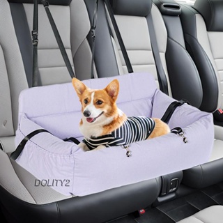 [Dolity2] เบาะที่นั่งรถยนต์ แบบพกพา แบบนิ่ม สําหรับสัตว์เลี้ยง สุนัข SUV