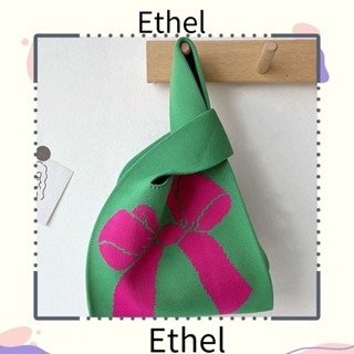 Ethel1 กระเป๋าถือถัก ประดับโบว์ แฮนด์เมด นํากลับมาใช้ใหม่ได้