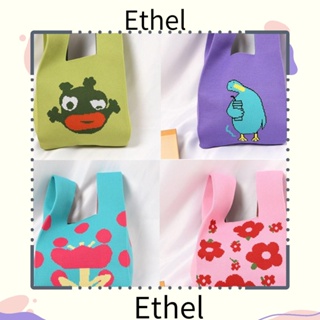 Ethel1 กระเป๋าถือ กระเป๋าสะพายไหล่ ผ้าถัก ใช้ซ้ําได้ สําหรับผู้หญิง