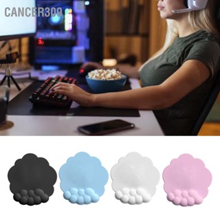  Cancer309 Cloud Mouse Pad สายรัดข้อมือหน่วยความจำโฟมป้องกันการเลื่อน Ergonomic Palm Rest สำหรับคอมพิวเตอร์แล็ปท็อป PC Gaming