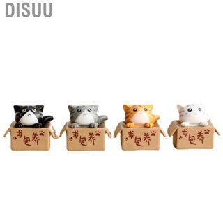 Disuu Cartoon Poor Box  Model Small Statue Micro Landscape Table Decoration for Home Car