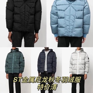 BRTS anti-season welfare Sto023 autumn and winter warm simple series Metal nylon hooded down jacket for men and women