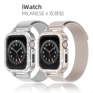 สายนาฬิกาข้อมือ ประดับเพชร สําหรับ IWatch45678 Generation