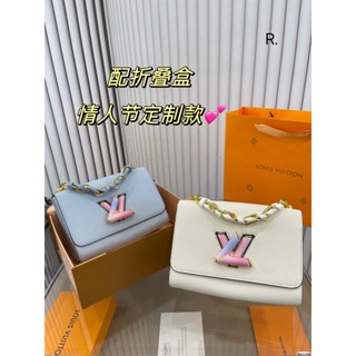 【พร้อมกล่อง】กระเป๋าสะพายไหล่ลําลอง ทรงเมสเซนเจอร์ ลาย L-V วันวาเลนไทน์ ขนาด 23*16 ซม.