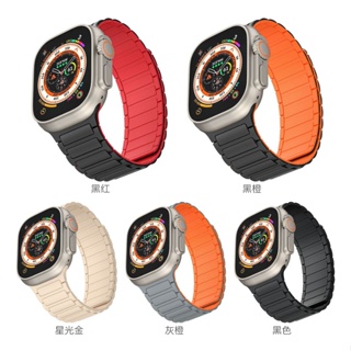 สายนาฬิกาข้อมือ ซิลิโคน แม่เหล็ก สําหรับ IWatch45678