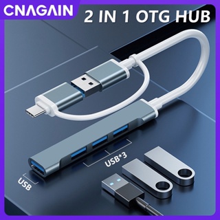 Cnagain ฮับ USB C USB 3.0 Type C หลายอินเตอร์เฟส สําหรับ Mi Pad Huawei MacBook Lenovo iPad