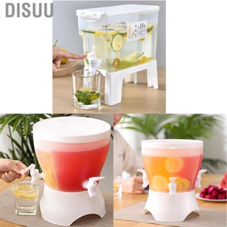 Disuu Dispenser Large   Cold Drink White Jar with Spigot