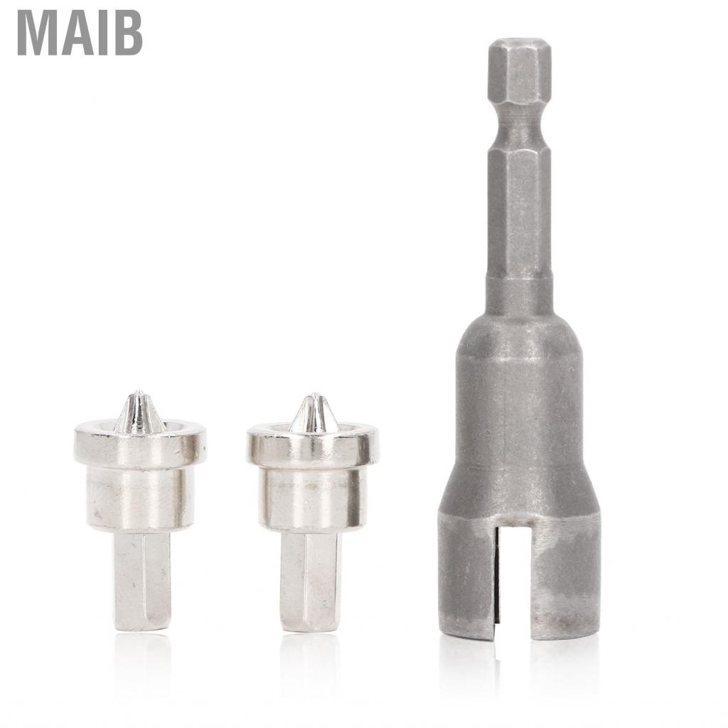 Maib Screw Attachment Open Socket Positioning Bit Set Alloy Steel + S2 ...