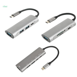 Char ฮับ USB เป็น Type C อะลูมิเนียมอัลลอย พร้อมพอร์ต USB3 0 2 0 สําหรับสํานักงาน โรงเรียน