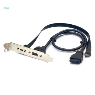 Char สายเคเบิลต่อขยาย USB3 2 Type E เป็น USB C ตัวเมีย ความเร็วสูง