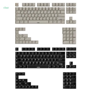 Char ปุ่มกด WOB 121 คีย์ สําหรับคีย์บอร์ด Mechanical Diy