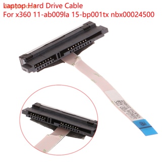 [มงคล] สายเคเบิลฮาร์ดไดรฟ์แล็ปท็อป HDD แบบยืดหยุ่น สําหรับ HP X360 11-ab009la 15-bp001tx Nbx00024500