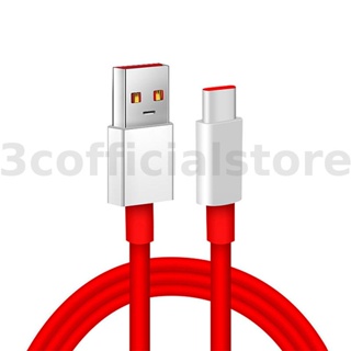7a USB-A เป็น USB-C สายชาร์จเร็ว ส่งข้อมูล แกนทองแดง ยาว 1 เมตร / 2 เมตร