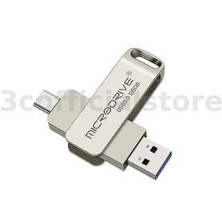 แฟลชไดรฟ์ Microdrive MDTU21 USB3.0 และ USB-C 128GB ความเร็วสูง อินเตอร์เฟซคู่ หน่วยความจํา ขนาดเล็ก แบบพกพา
