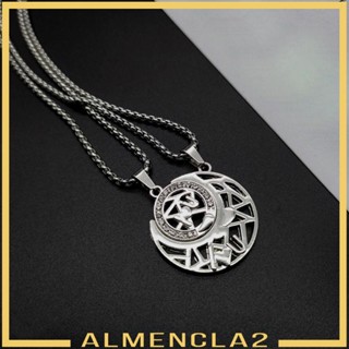 [Almencla2] สร้อยคอคู่รัก เครื่องประดับคู่รัก สร้อยคอดวงจันทร์ และดวงอาทิตย์ ของขวัญวันเกิด งานแต่งงาน เขามิตรภาพ 2 ชิ้น