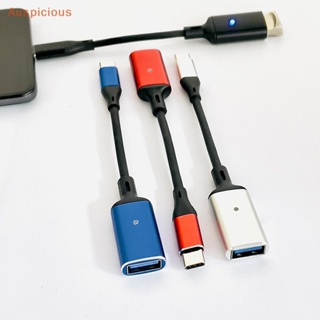 [มงคล] อะแดปเตอร์สายเคเบิลต่อขยาย Type C เป็นตัวเมีย USB 3.0 ความเร็วสูง 5Gbps สําหรับโทรศัพท์มือถือ แท็บเล็ต ไดรฟ์ USB