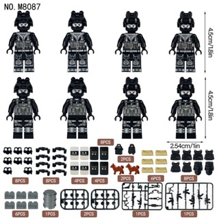 บล็อกตัวต่อฟิกเกอร์ตํารวจพิเศษ M8087 ขนาดเล็ก สีดํา ของเล่นเสริมการเรียนรู้ สําหรับเด็ก 8 ชิ้น ต่อชุด