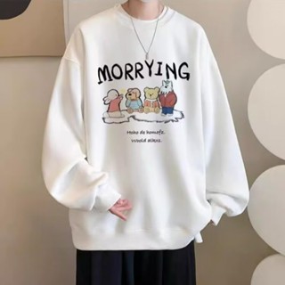 เสื้อกันหนาวแขนยาว คอกลม แบบสวมหัว พิมพ์ลายกราฟฟิคหมี สีขาว สีดํา ทรงหลวม แบบทันสมัย แฟชั่นฤดูหนาว สไตล์เกาหลี สําหรับผู้ชาย และผู้หญิง