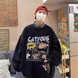 เสื้อกันหนาวแขนยาว คอกลม แบบบาง พิมพ์ลายการ์ตูนชินจัง ทรงหลวม ขนาดใหญ่ สีดํา สีขาว สีดํา แฟชั่นฤดูหนาว สไตล์เกาหลี สําหรับผู้ชาย และผู้หญิง ไซซ์ M - 5XL