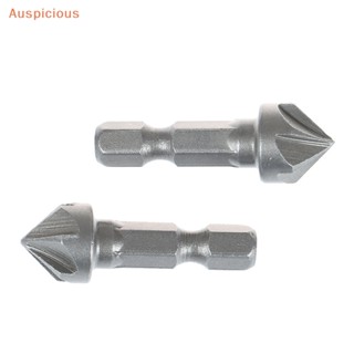 [มงคล] 6 ขลุ่ย Countersink ดอกสว่านลบคม ตัด งานไม้ เครื่องมือจับหกเหลี่ยม