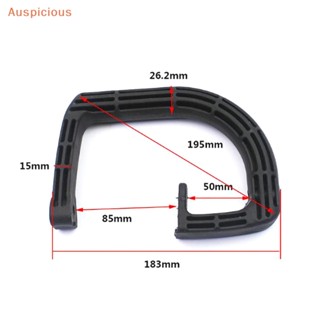 [มงคล] ทดแทน G-Handle เครื่องเจียรมุม ขัดเงา มือจับด้านหน้า สําหรับค้อนไฟฟ้า