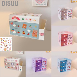 Disuu Desktop Storage Box Cute Plastic Drawer Large  Cosmetic for Office Home