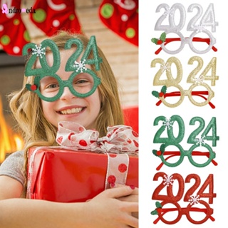 กรอบแว่นตา ลายการ์ตูนเกล็ดหิมะ สําหรับผู้ใหญ่ เด็ก พร็อพถ่ายรูป ตกแต่งปาร์ตี้คริสต์มาส 2024 1 ชิ้น