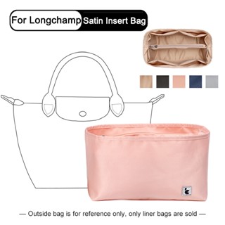 LONGCHAMP Evertoner กระเป๋าถือ กระเป๋าเครื่องสําอาง ผ้าซาติน มีซิป คุณภาพสูง สําหรับเดินทาง