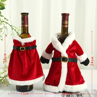 กระเป๋าใส่ขวดไวน์ ลายคริสต์มาส ปีใหม่ สําหรับตกแต่งโต๊ะอาหารค่ํา
