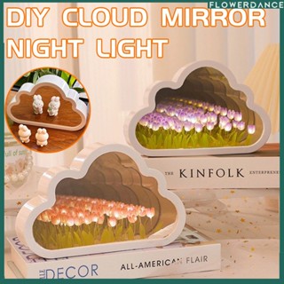 Creative TULIP โคมไฟ Cloud Mirror Night Light เดสก์ท็อปเครื่องประดับดอกไม้ Sea Night โคมไฟของขวัญวันครูวันเกิดดอกไม้สำเร็จการศึกษา