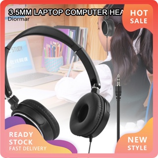 Dio ชุดหูฟัง ABS 35 มม. สวมใส่สบาย อุปกรณ์เสริม สําหรับแล็ปท็อป คอมพิวเตอร์