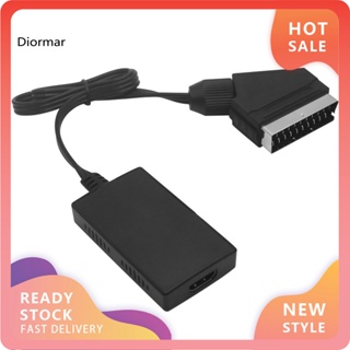 Dio อุปกรณ์แปลงวิดีโอ HDMI ตอบสนองเร็ว สําหรับ PS3 HDTV DVD Set-Top Box
