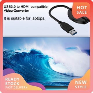 Dio ตัวแปลงวิดีโอดิจิทัล USB30 เป็น HDMI 300mA อุปกรณ์เสริมคอมพิวเตอร์