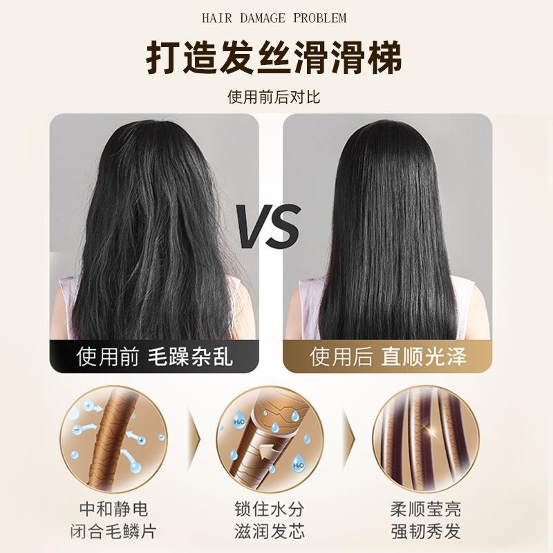 hot-sale-han-boli-soft-protein-cream-dry-manic-scald-damaged-hair-quality-hair-maintenance-smooth-hair-mask-8-22li