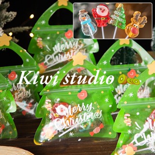 Kiwistudio 【แพ็คละ 25 ชิ้น】ถุงซิปล็อค ลายต้นคริสต์มาส สําหรับใส่ขนมขบเคี้ยว 1HCYK188