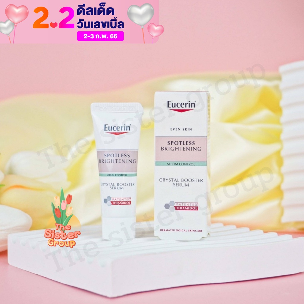 Eucerin Spotless Brightening Sebum Control Crystal Booster Serum 7ml เซ ...