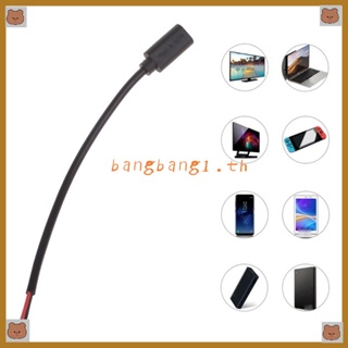 Bang ซ็อกเก็ตชาร์จ USB Type-C 2 Pin ตัวเมีย