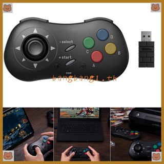 Bang จอยสติ๊กควบคุมเกมไร้สาย สําหรับ PC รองรับการเชื่อมต่อ NEOGEO
