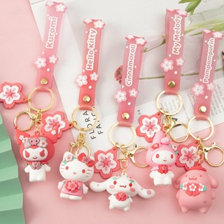 พวงกุญแจ จี้ฟิกเกอร์การ์ตูนอนิเมะ Sakura Series Sanrio Cinnamoroll Kuromi Kitty Melody Pompompurin สีชมพู ของเล่นสําหรับเด็ก 1 ชิ้น