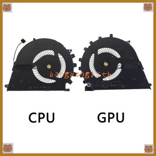 Bang พัดลมระบายความร้อน CPU และ GPU แบบเปลี่ยน สําหรับแล็ปท็อป HP ZBook Studio G3 G4 Series 840960-001 Ns75c07-15c04 NS75C08-15C05