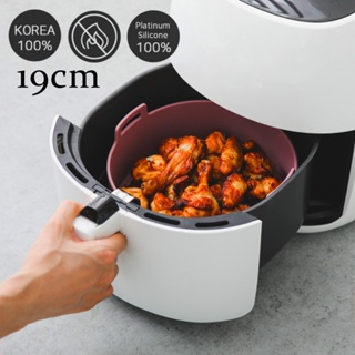 Perfect Life Silicone 19cm for Air Fryer Microwave Made in Korea