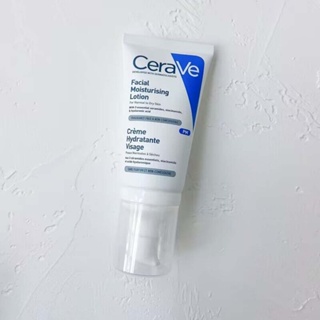  CeraVe Facial Moisturizing Cream PM Cream Nicotinamide Repair Cream is suitable for normal to dry skin 52ml
