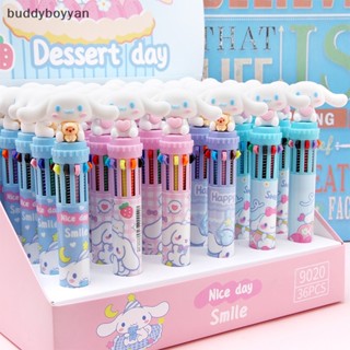 Bbth Kawaii Cinnamon Dog ปากกาลูกลื่นเจล ลายการ์ตูนสุนัขน่ารัก 10 สี เครื่องเขียน สําหรับโรงเรียน สํานักงาน ของขวัญ