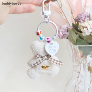 Bbth พวงกุญแจ จี้ตุ๊กตาหมีน่ารัก ประดับโบว์ เหมาะกับฤดูใบไม้ร่วง และฤดูหนาว สําหรับห้อยกระเป๋า