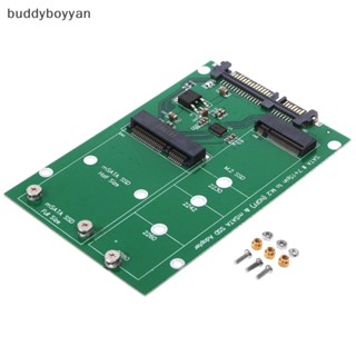 Bbth อะแดปเตอร์แปลงฮาร์ดไดรฟ์ M.2 NGFF Or MSATA เป็น Sata 2-in-1 NGFF Or MSATA 2.5 นิ้ว