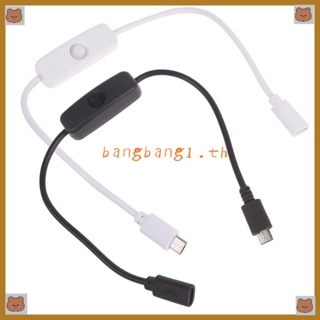 Bang 501 สวิทช์ไมโคร USB สายเคเบิลต่อขยาย สําหรับ Raspberry Pi 4 และโทรศัพท์ Android
