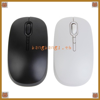 Bang M606 เมาส์ออปติคอลไร้สาย 2 4Ghz ปรับได้ 800 1200 1600DPI จับสบาย