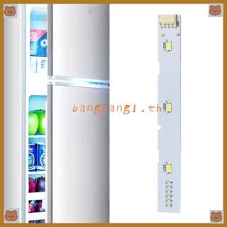 Bang ใหม่ แถบไฟ LED ติดตู้เย็น ประตูหน้าบ้าน สําหรับ Haier BCD-575WDBI 1 ชิ้น 0064001827